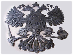 Герб Российской Федерации, декоративное металлоизделие